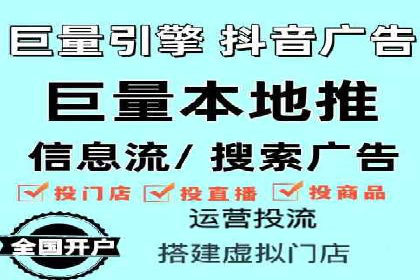 百度竞价排名策略解析及实战案例